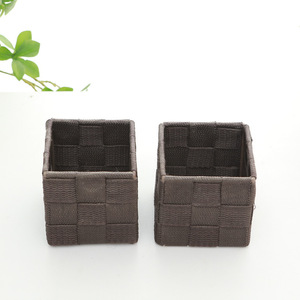 Home woven <b>storage</b> <b>basket</b>, Japanese style, INS desktop cosmetic woven <b>basket</b>, <b>rectangular</b> snack box - Product Image 4