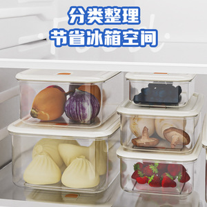 Plastic Food <b>Storage</b> Containers Rectangle Clip On Lid <b>Microwave</b> Safe Refrigerator Safe Lunch Box Household Use - Product Image 3
