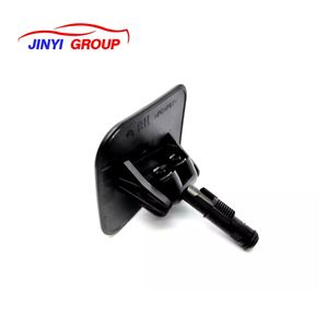 Capuchon de buse de lave-phare adapté à Kia Sorento 09-11 984503E500 98450-3E500 - Product Image 5