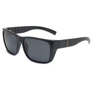 Gafas de sol polarizadas de diseño retro personalizado para turismo, conducción, playa, protección UV para hombres y mujeres. - Product Image 1