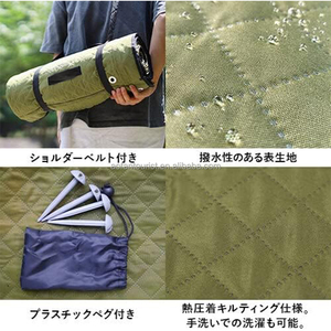 اليابان * من من من من من ؟ ؟ ؟ ؟ ؟ ؟ ؟ ؟ ؟ ؟ ؟ - Product Image 4