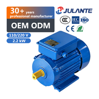 Moteur électrique asynchrone à induction monophasé YL100L1-4 IEC 2,2 kW 3 CV 60 Hz 110 V 220 V pour pompe