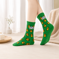 Chaussettes de sport personnalisées en jacquard respirant pour jeunes, OEM ODM, logo personnalisé, coton antibactérien, écologiques, faible MOQ, vente en gros d'usine