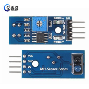 Module de capteur infrarouge à réflexion MH-Sensor-Series TCRT5000, détection d'obstacles et suivi de ligne, interrupteur photoélectrique - Product Image 2