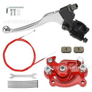 ชุดคันคลัตช์ซ้าย ATV สำหรับ CT100U 79Cc 97Cc 100Cc มอเตอร์ไซค์ออฟโรดอะลูมิเนียมอะไหล่ซ่อมแซม - Product Image 4