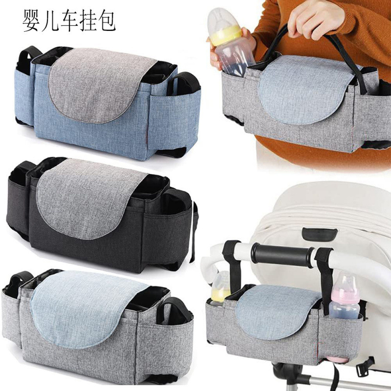 Azul grisáceo (Bolsa de almacenamiento para cochecito estándar)