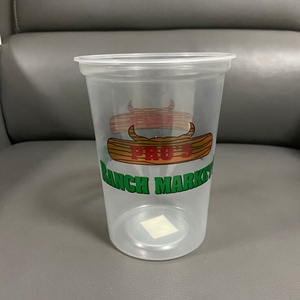Contenedor Redondo Desechable <span class=keywords><strong>de</strong></span> PP <span class=keywords><strong>de</strong></span> 32oz para Alimentos y Sopas, Apto para Microondas, ODM/OEM - Product Image 2