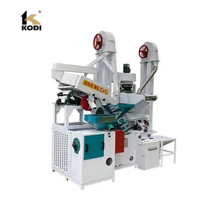 Fully Automatic Rice Mill Machine For Food Industry