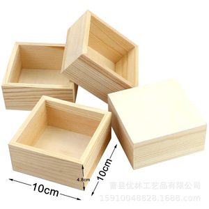 Caja de almacenamiento de madera para suculentas, para escritorio, macetas de interior, maceta para micro paisajes. - Product Image 3