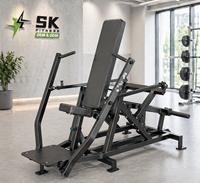Machine de musculation professionnelle à charge libre SK Commercial Vertical Chest Press pour le renforcement des muscles du haut du corps