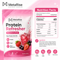 Poudre de Protéine de Lactosérum à la Fraise Marque Blanche OEM, Complément Nutritionnel Sportif, Soutien Fitness et Bien-être, 300g, Adulte