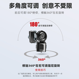 ขาตั้งกล้อง Xinwenxuan พร้อมสกรู 1/4-20 แบบปลดเร็ว อะแดปเตอร์ขาตั้งกล้องทำจากอลูมิเนียมอัลลอย สำหรับอุปกรณ์เสริมกล้อง - Product Image 2