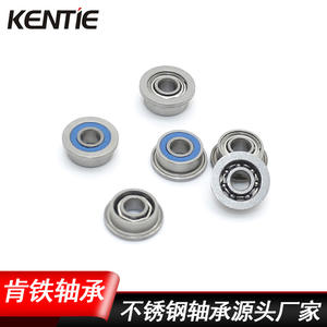 ตลับลูกปืนเม็ดกลมร่องลึกแบบเปิดขนาดเล็กพร้อมหน้าแปลนสแตนเลส SMF52ZZ/RS รุ่น SF52 - Product Image 2