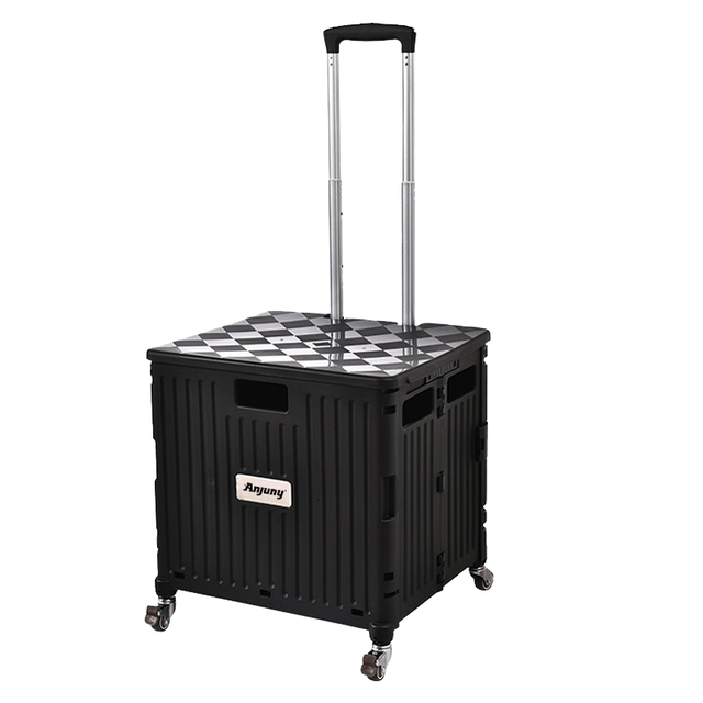Wholesale Custom Modern Collapsible Square Shaped PP Plastic Folding Luggage Trolley Portable Storage Boxes & Bins