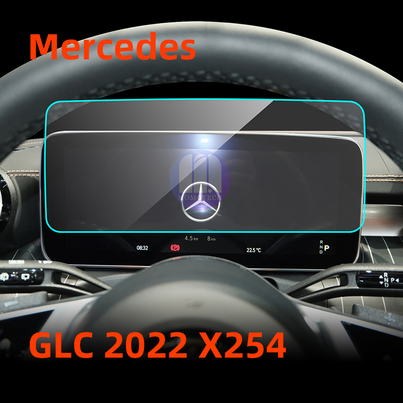 Protector Pantalla Vidrio Templado Para Mercedes GLC X253 2020-2022 - Anti Huellas Y Fácil Instalación Para Navegación GPS