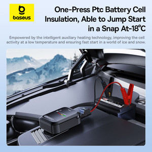 Ba seus siêu năng lượng loạt 4-in-1 xe nhảy khởi động 1200A xe bắt đầu khẩn cấp cung cấp điện máy bơm không khí tất cả-trong-một máy - Product Image 3