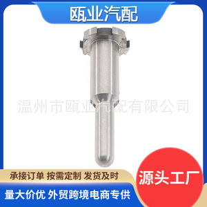 ม่านบังแดดแบบม้วนสำหรับคาดิลแลค ซีที 6 รุ่นโลหะผสมสังกะสี - Product Image 5