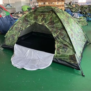 Double Camouflage Camping <b>Tent</b> 1-4 Person Single Layer Portable Outdoor Use Spring Autumn Waterproof 1000mm - Product Image 1