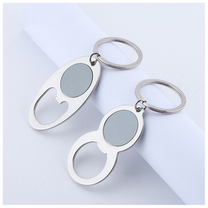 Décapsuleur de bouteille personnalisé en métal, forme logo, pour cadeaux de mariage, sublimation, porte-clés - Product Image 6