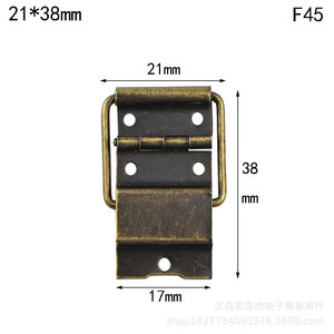 21*38MM7 - Product Image 1