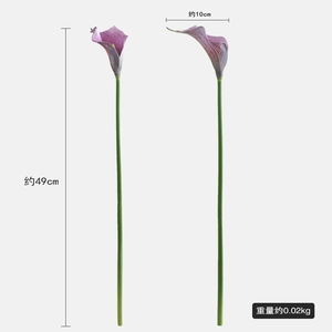 Single <strong>Stem</strong> Artificial Calla Lily - <strong>Cotton</strong> Long <strong>Stem</strong> Home Decor Flower - Product Image 4