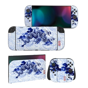 Juego de Adhesivos para Nintendo Switch 2 - Consola + Joycon + Base, Diseño Personalizado - Product Image 3