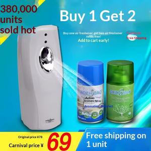 고품질 플라스틱 PP 가정용 호텔 사무실 도매 배터리 작동 벽걸이형 자동 에어로졸 방향제 - Product Image 5