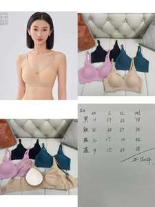 Nouveau design Soutien-gorge creux amovible pour femmes Yoga Soutien-gorge sans fil pour dormir découpé au laser Soutien-gorge sans couture pour femmes - Product Image 6