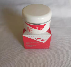 Crème éclaircissante pour le corps, lotion blanchissante pour peaux noires, crème blanchissante instantanée pour peaux noires - Product Image 4