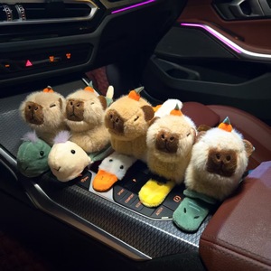 Peluche de Capibara Papa Circle con Capibara Rosa de Espalda de Tortuga para Niños de 2 a 4 Años, Mochilas de Peluche Unisex - Product Image 4