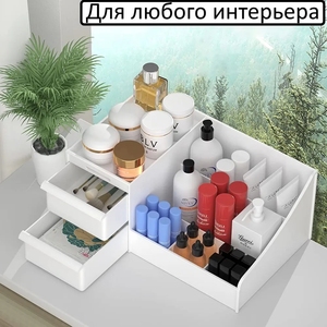 Organiseurs de salle de bain en acrylique à 2 niveaux avec 4 hauteurs réglables, grands organiseurs de soins de la peau avec tiroir, organiseur de maquillage pour comptoir - Product Image 5