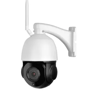 Caméra de surveillance dôme métallique PTZ WIFI 5mp, dispositif de sécurité du jardin avec Zoom x30 et lentille optionnelle 4.7-94mm, avec suivi humain automatique