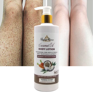 Crème blanchissante rapide pour les peaux foncées Kojic Sen Lotion corporelle hydratante et éclaircissante Soins de la peau pour un teint impeccable - Product Image 1