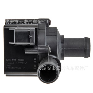 Pompe à eau auxiliaire électronique en gros d'usine 06H121601N adaptée aux Volkswagen et Audi. - Product Image 4