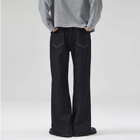 Jean baggy coupe bootcut vintage pour homme, taille mi-haute, délavé, jambe large, coupe ample, décontracté, en denim de haute qualité, lavable