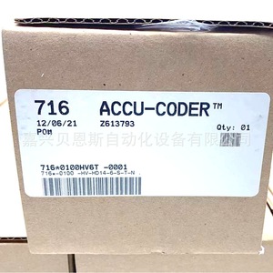 Encodeur rotatif Accu-Coder 716*-0100-HV-HD14-6-S-T-N incrémental pour l'automatisation - Product Image 2