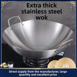 Wok de Acero Inoxidable 201 con Doble Asa en Varios Tamaños al por Mayor, Ideal para Restaurantes y Uso Doméstico - Product Image 6