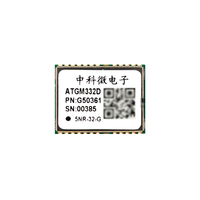 Module de positionnement conjoint multi-systèmes GPS et BDS ATGM332D-5N31, 5N71, 5NR32, compatible avec le protocole de la tour chinoise