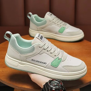 Zapatillas Deportivas Blancas Transpirables de Moda Casual al por Mayor para Hombre, con Suela Gruesa y Estilo para Caminar - Product Image 1