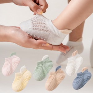 ถุงเท้าคอตตอนสำหรับเด็ก, ระบายอากาศได้ดีและดูดซับเหงื่อด้วยตาข่ายกันลื่นบางแบบปากหลวมดีไซน์สำหรับ<span class=keywords><strong>เด็ก</strong></span> - Product Image 4