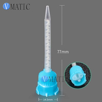 Buse de mélangeur statique jetable à noyau spiralé VMATIC MB3.2-16S pour silicone