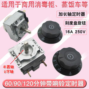 Cuisinière électrique à pression en acier inoxydable avec minuterie, cuiseur à riz, four et sonnette, alimentation manuelle - Product Image 3