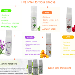 Achats en ligne Produit d'Hygiène Féminine Produits Yoni Bio 150ml Lavage Vaginal Intime - Product Image 4