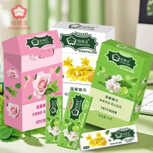 Boîte à cigarettes tendance mentholée - Bandes <span class=keywords><strong>de</strong></span> <span class=keywords><strong>chewing</strong></span>-<span class=keywords><strong>gum</strong></span> rechargeables au goût sucré 10g pour une haleine fraîche Étui à cigarettes portable avec bonbons - Product Image 1