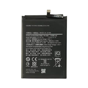 Batterie de téléphone portable d'origine SCUD-WT-N6 pour Sam Sung A10s Batterie <span class=keywords><strong>Galaxy</strong></span> A20S 2019 Double <span class=keywords><strong>SIM</strong></span> SM-A207 A2070 A207F SCUD-WT-N6 - Product Image 1