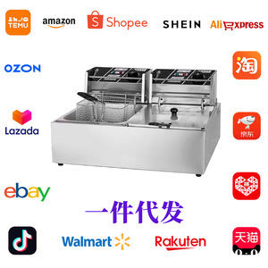 Commercial Electric Deep Fryer Stainless Steel Dual Basket 10L For Chicken Wings French Fries Home And Commercial Use - Product Image 3