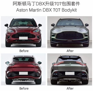Kit carrosserie complet en fibre de carbone sèche pour Aston Martin <span class=keywords><strong>DBX</strong></span> 707 Style 2021+ (Pare-chocs avant, Diffuseur arrière, Jupes latérales) - Vente en gros - Product Image 3