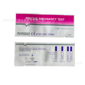 Bandelette de test de grossesse précise, 1 pièce, haute sensibilité, pour la détection précoce, utilisation en diagnostic in vitro - Product Image 1