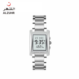 <strong>New</strong> Release Fashion Luxury Men Islamic Qibla Direction <strong>Al</strong> <strong>Fajr</strong> <strong>Watch</strong> for Muslim Prayer - Product Image 4