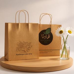 Sacs de vente au détail en papier kraft écologiques et durables avec impression offset personnalisable et poignées torsadées pour la vente à emporter et le shopping - Product Image 6